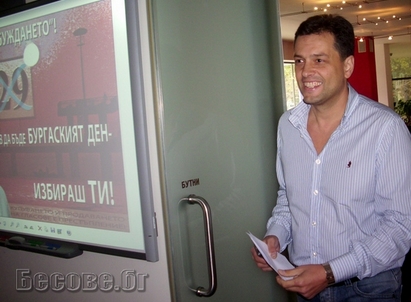 Стойновски: В Бургас ще има балотаж, расте избирателната активност