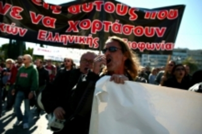 Гърция остана без новини, журналистите стачкуват