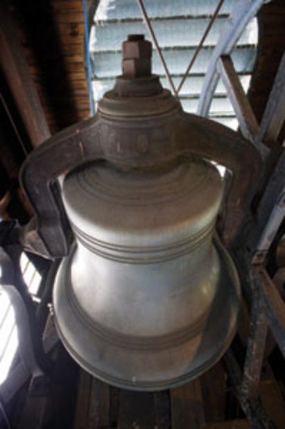 Откраднаха камбаната от параклиса в с. Страцин