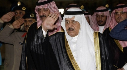Саудитска Арабия назова новия престолонаследник