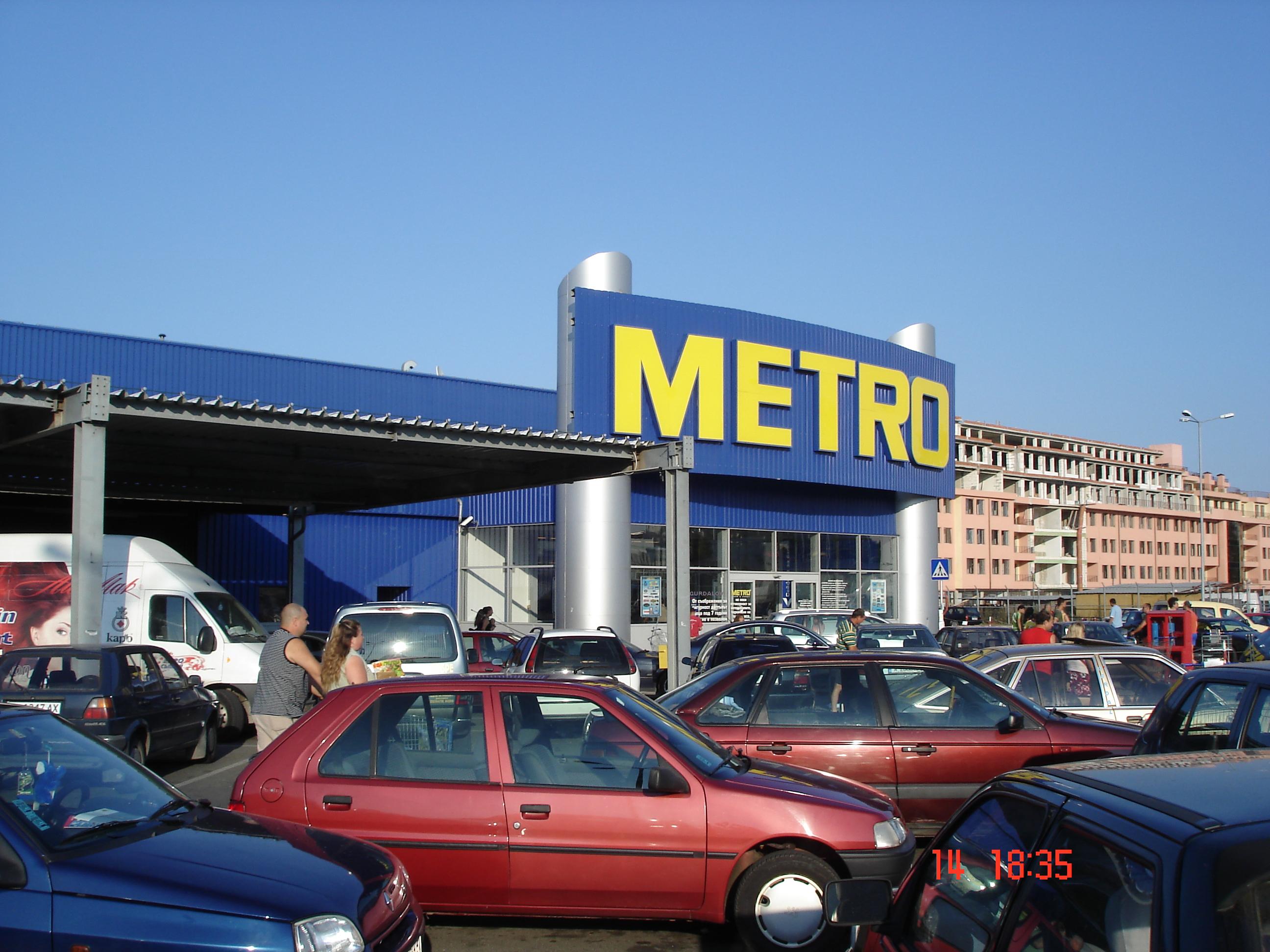 Хванаха крадец в "Метро"