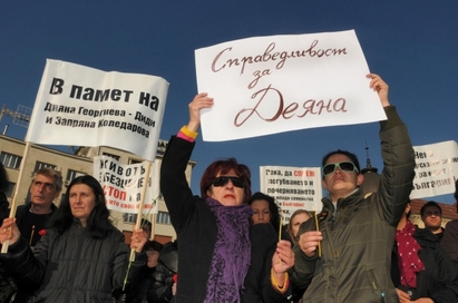 Майки зоват: Да спре погубването на родилки в България