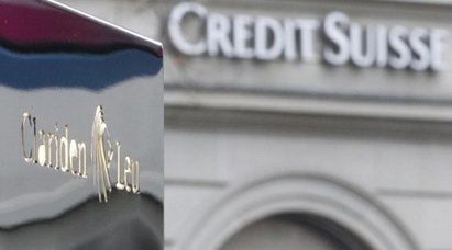 Най-старата швейцарска банка изчезва, става част от Credit Suisse