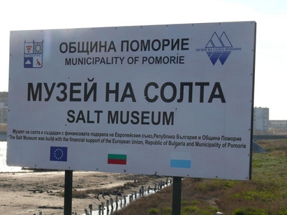 Иван Алексиев осигури европари за туристическите атракции в Поморие
