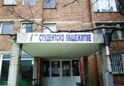 Правителството честити празника на студентите с по-високи такси