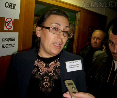 Шефката на Местни избори 2011 Елка Стоянова: Топло ми е в дланта ти