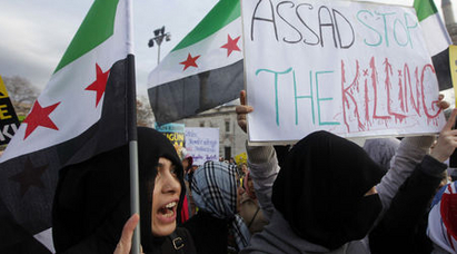 OOН: Загиналите в протестите в Сирия са най-малко 5000