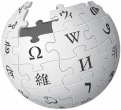 Закриват Wikipedia