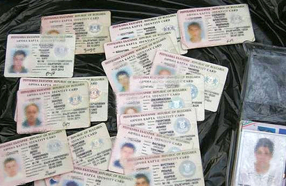 200 хил. българи сменят документите си за самоличност