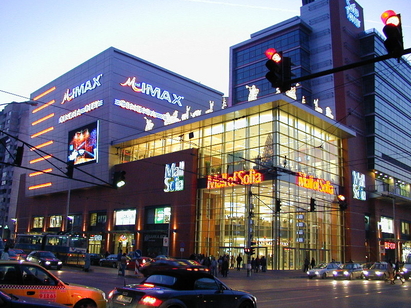 Mall of Sofia гори, района е отцепен