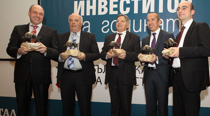 Най-добрите инвеститори в България за 2011 година