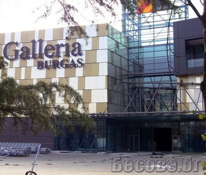 Окрадоха подземния гараж на мол "Галерия Бургас"