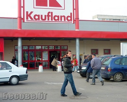”Карфур” води по кражби в Бургас, най-малко тарашат в „Лидл”