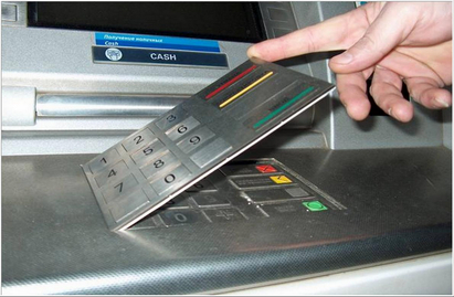 МВР: За 30 секунди скимират ПИН кода ви на банкомата!