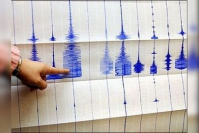 Две земетресения са регистрирани тази нощ в България