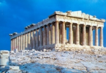 Гърция получи заема, еврото скочи