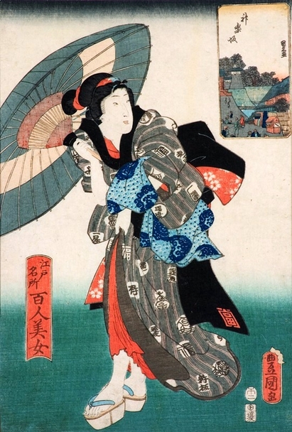 Японски гравюри от 17-19 век гостуват в Казиното