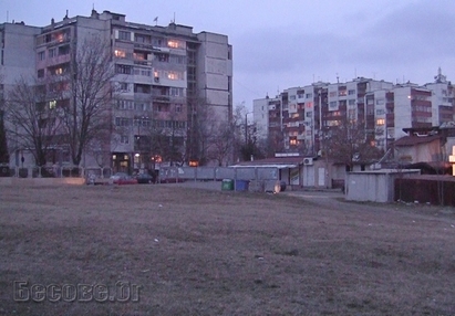 Пълна каша за социалния блок в „Меден рудник”, строеж все пак няма да има