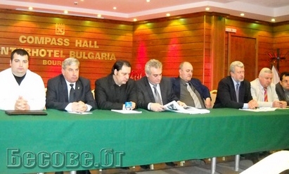 ГЕРБ продава със скандал имот на БКС за 4 млн. лева в Бургас, там ще има мол (обновена)