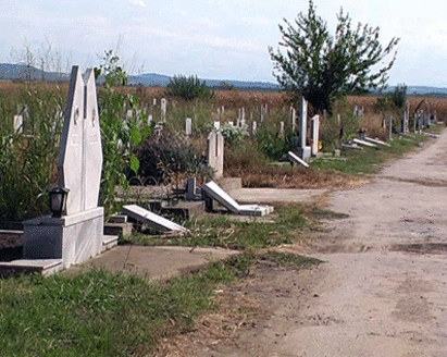 Искат турско гробище в София