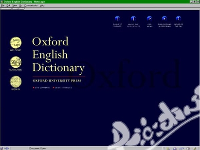 Име на българска група влезе в Оксфордски речник
