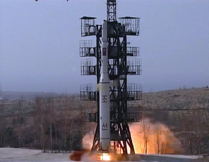 Северна Корея неуспешно изстреля ракета
