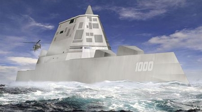 Корабът на бъдещето: огромен, модерен и ултра скъп