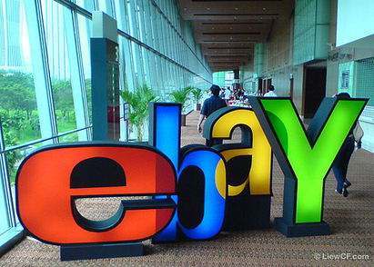 Гривна от eBay причинила халюцинации на британка