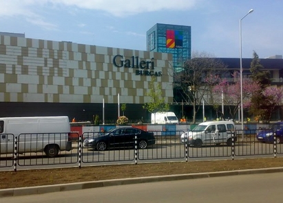 Мистериозно изчезна буквата A от Mall Galleria