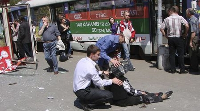 Панически проверяват казаните за смет след убийствените взривове  в Украйна