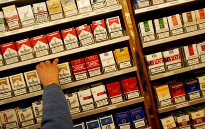 Откраднаха цигари за 800 лева от магазин в Сунгурларско
