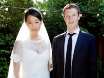 Основателят на Facebook се ожени