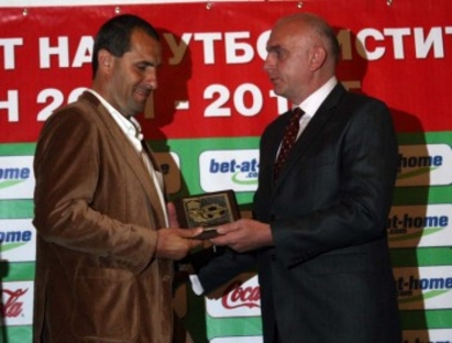 Херо грабна приза за треньор №1 в България