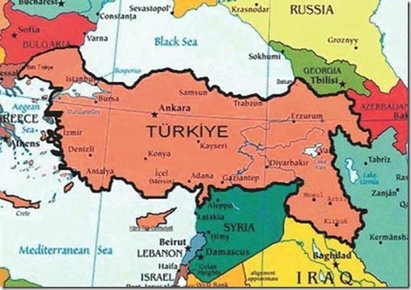Скандал: България – вилает на Турция!