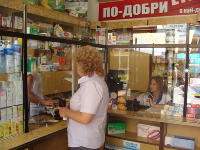 Бургазлии масово отказват цигарите с дъвки и лепенки от аптеките