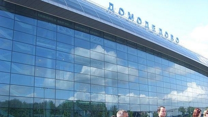 Самолет за Бургас се приземи аварийно на "Домодедово"