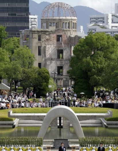 67 години от атомната бомбардировка в Хирошима