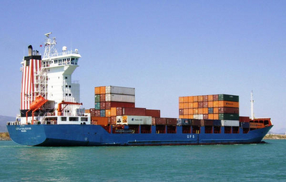 Огромният контейнеровоз „Leyla Kalkavan” акостира в Пристанище Бургас