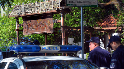 Бомба избухна пред ресторант „Кошарите“ на Коко Динев
