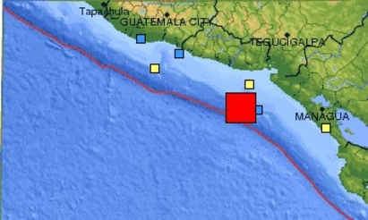 Земетресение от 7.4 по Рихтер край бреговете на Салвадор