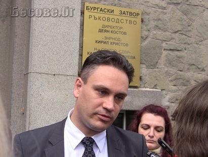 Зам.министърът на правосъдието в Бургас: Ще има уволнени заради обесения Ролф
