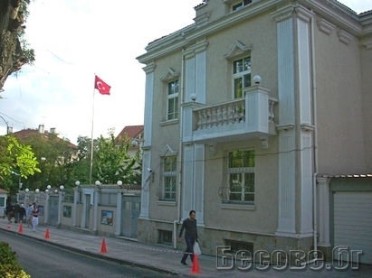 Турция иска паметник в Бургас на свой консул, застрелян в атентат