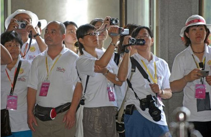 Пиринско чака инвестиции и туристи от Китай