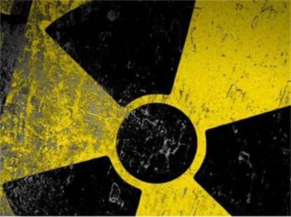 Радиоактивно вещество за 1 млн. евро е открито в автомобил