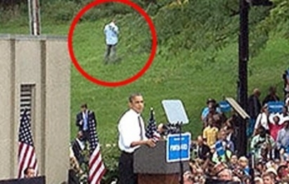 Гард се изпика по време на реч на Обама