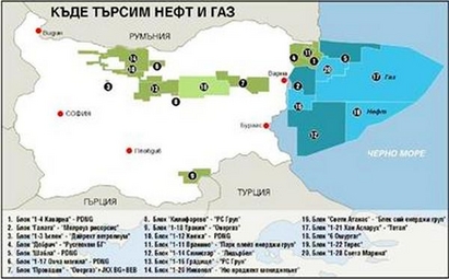 България в надпревара с Турция за нефт в Черно море