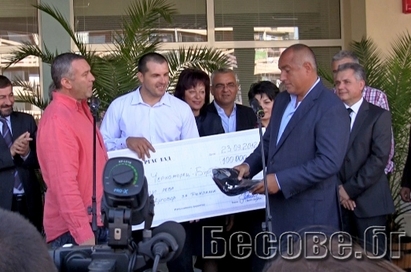 Борисов даде 100 000 лева на Иван Атанасов за „Черноморец“, после му се скара