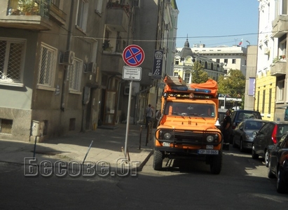 Спасители търсят опасна антена в центъра на Бургас