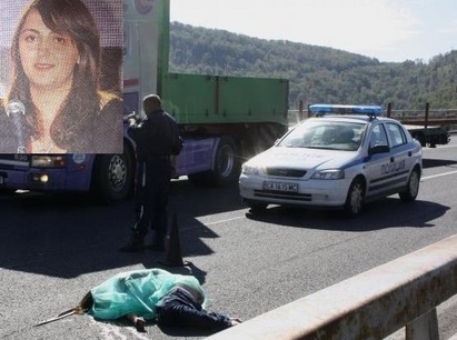 Самоубийцата на магистрала “Хемус” била мениджърка в “Глобул”