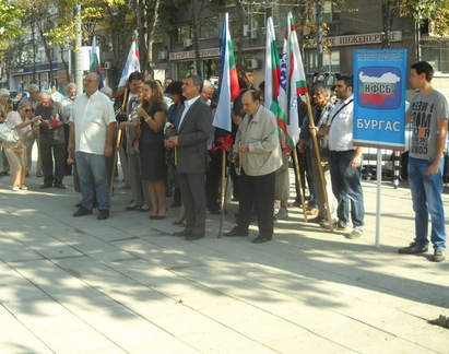 НФСБ почете пред войнишкия паметник 100-годишнината от Балканските войни